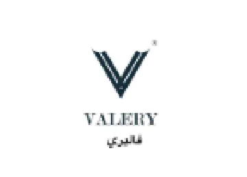 VALERY قاليريي trademark logo