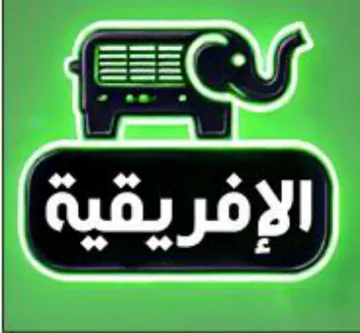 (figurative mark) trademark logo