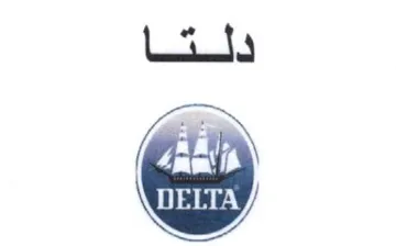 @ trademark logo