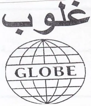 fal NSN ENS Aas سر trademark logo