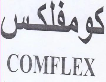 COMFLEX trademark logo