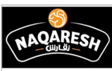 9 trademark logo