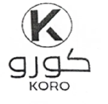 دورو trademark logo