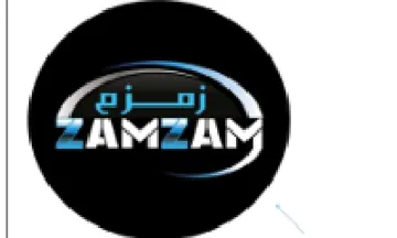 (figurative mark) trademark logo