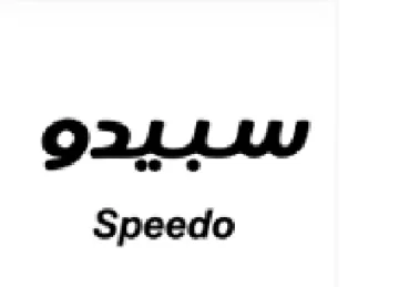 O24 Speedo trademark logo