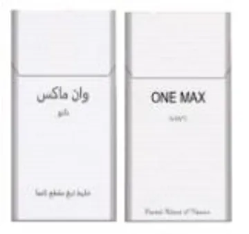 ONE MAX وان ماكس كد trademark logo