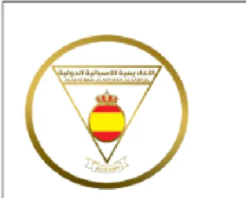 (figurative mark) trademark logo