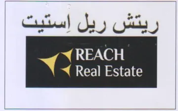 ريتش ريل استيت trademark logo