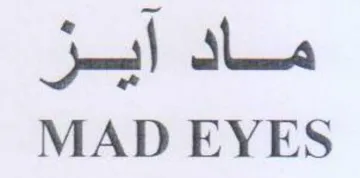 MAD EYES متاق trademark logo