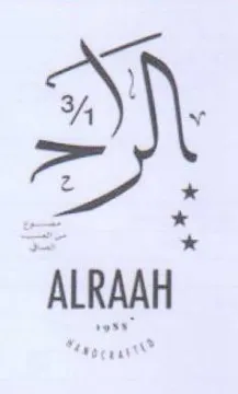AURA trademark logo