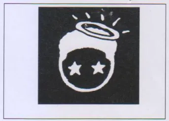 لها trademark logo