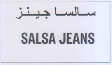 SALSA JEANS trademark logo
