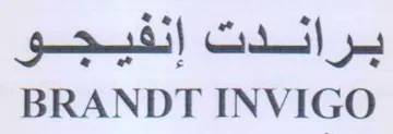 BRANDT INVIGO براندت إنفيجو trademark logo