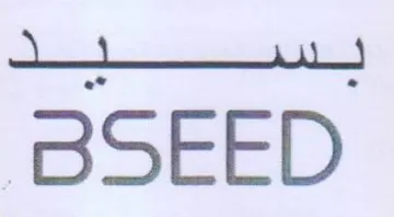BSEED trademark logo