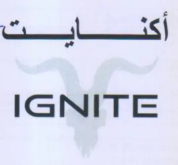 IGNITE trademark logo