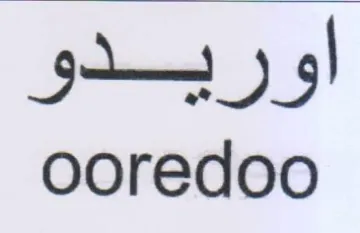 ooredoo اوريدو trademark logo