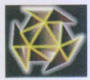 (figurative mark) trademark logo