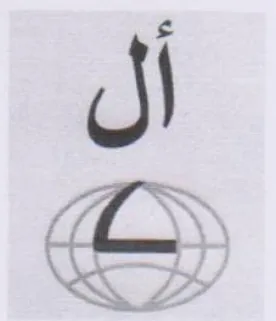 Ji 6 trademark logo