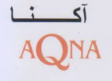 Zien AQNA trademark logo