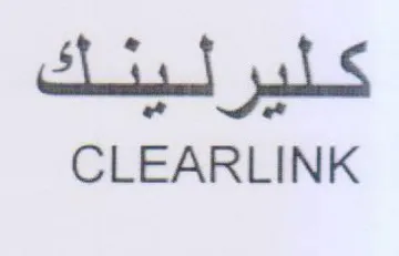 CLEARLINK كلير لينتك trademark logo
