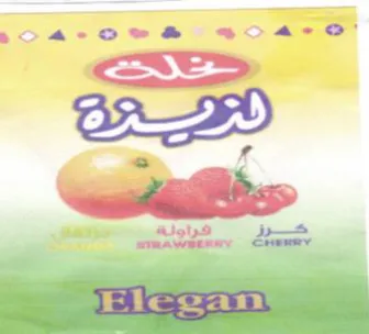 Oe HR B0O4- خكخرر فراولة trademark logo