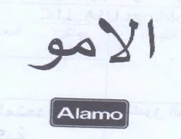 gay trademark logo