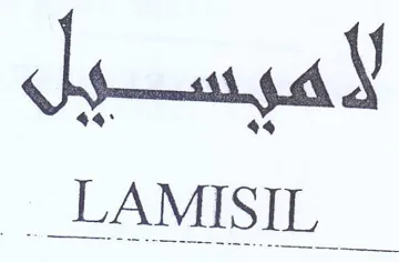 Lys Y LAMISIL trademark logo