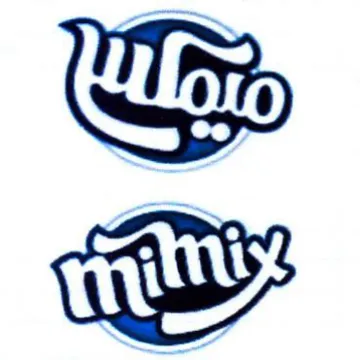 Ci trademark logo