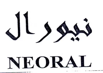 JL sgys NEORAL trademark logo