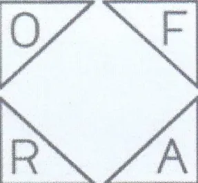 ao Ds A trademark logo