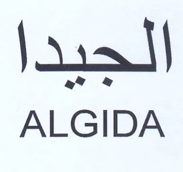 ALGIDA الجيدا