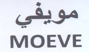 MOEVE مويفي