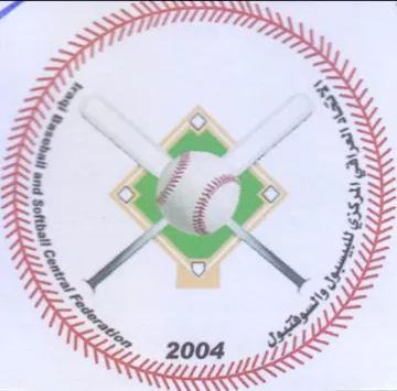 JS 3 3 trademark logo