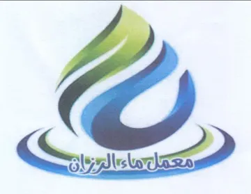 (figurative mark) trademark logo