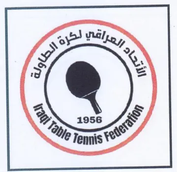 Raley مت trademark logo