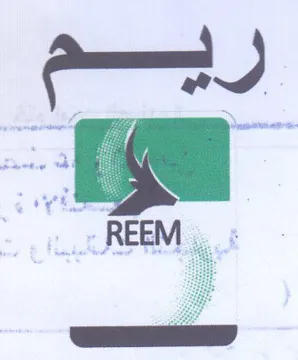 REM trademark logo