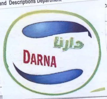 Lila . DARNA trademark logo
