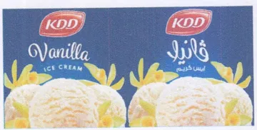 Po 4 00 r eo 1000 0 يور جح trademark logo