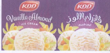 ie ruse A ie trademark logo