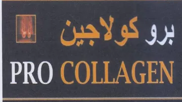 COVEY. PRO COLLAGEN trademark logo