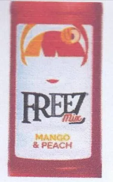 amen F دن trademark logo