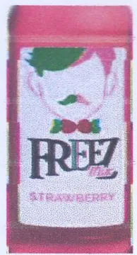 (figurative mark) trademark logo