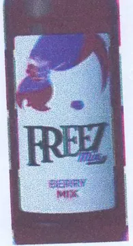 7 trademark logo