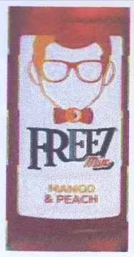 g PEACH trademark logo