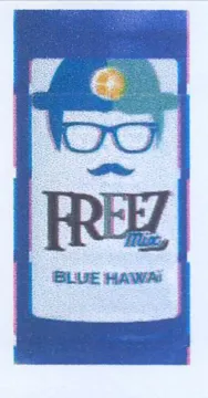 RH trademark logo