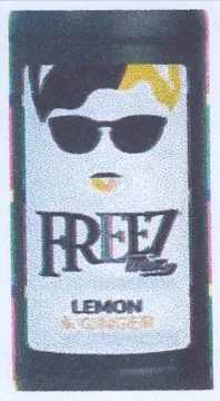 (figurative mark) trademark logo