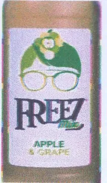 (figurative mark) trademark logo