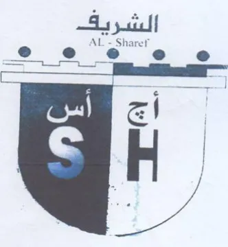 _ أ ‎g‏ ‏5 ظ trademark logo