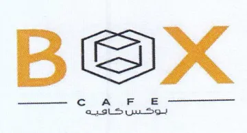 BOX trademark logo