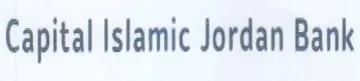 Capital Islamic Jordan Bank trademark logo
